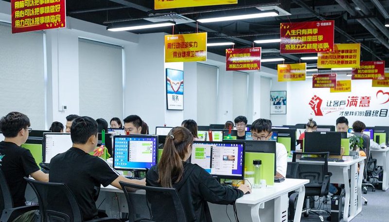 深圳软件开发选购攻略：为你的企业选择最合适的伙伴